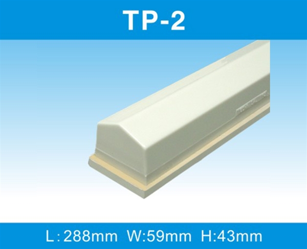 TP-2