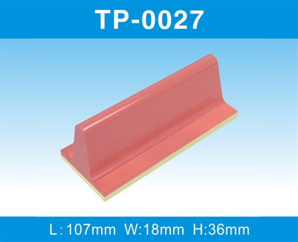 TP-0027