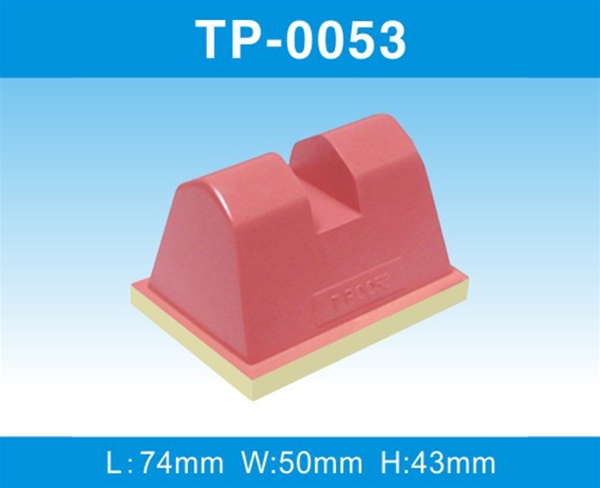 TP-0053