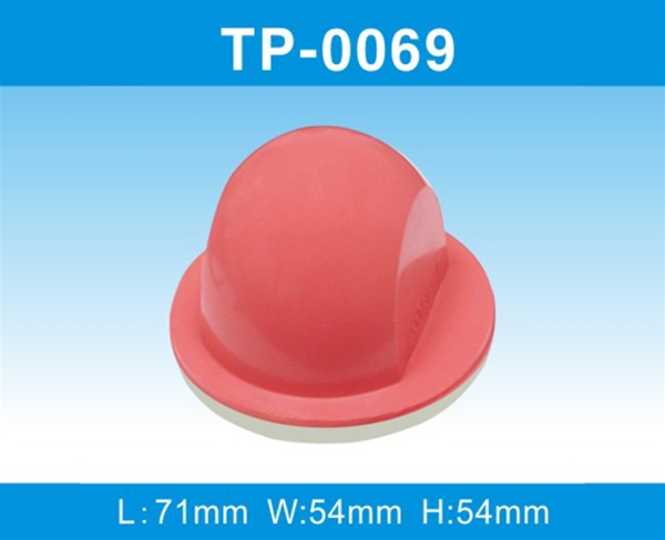 TP-0069